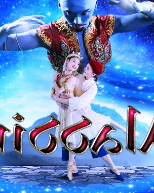 Aladdin - Ballet Durham