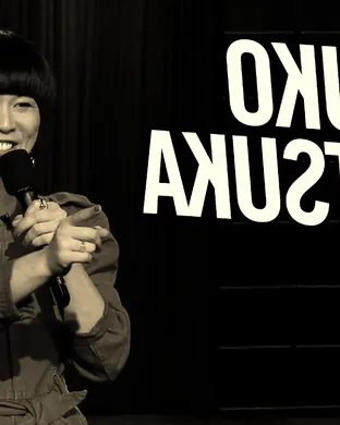 Atsuko Okatsuka Durham